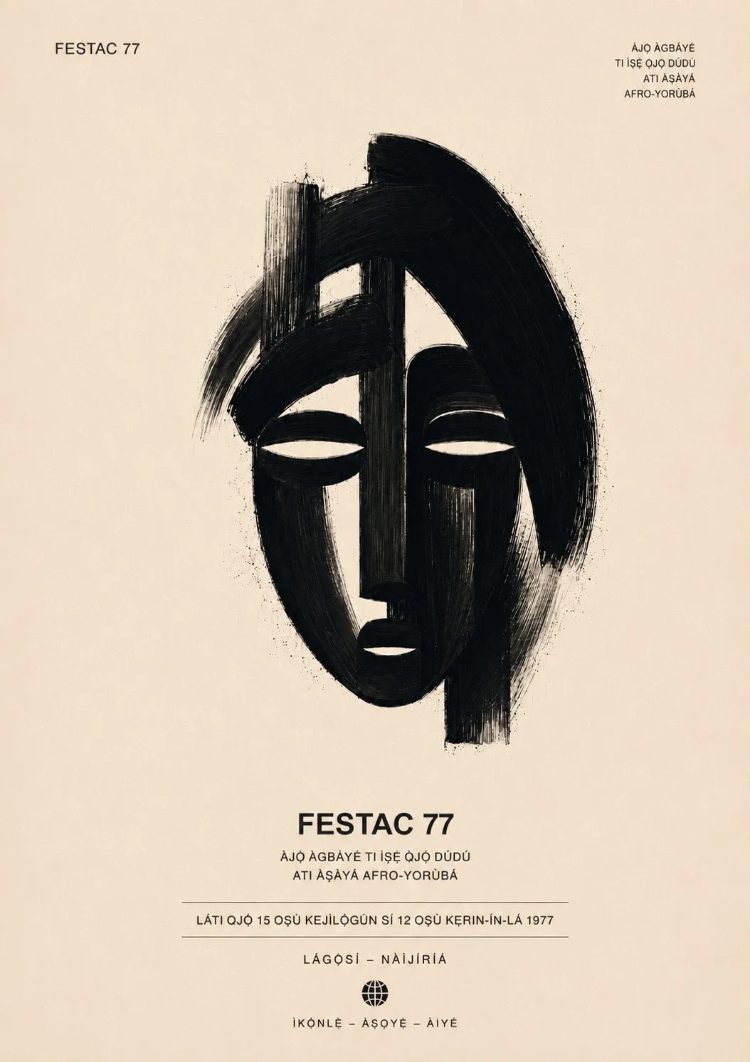 festac 77